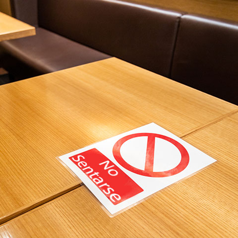 Seguridad e Higiene en hostelería 